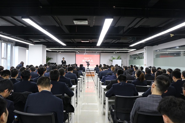 2019年，聯測“新征程，大未來”年終盛典