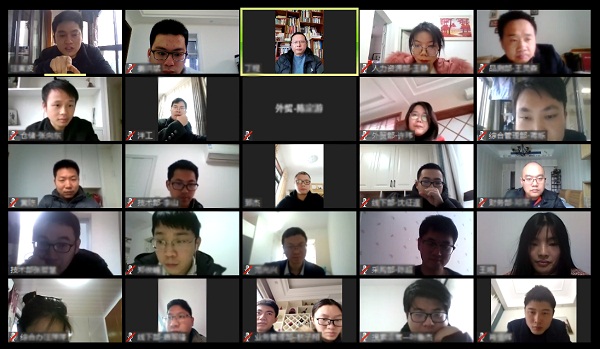 共抗疫情！聯測啟動“線上辦公”新模式
